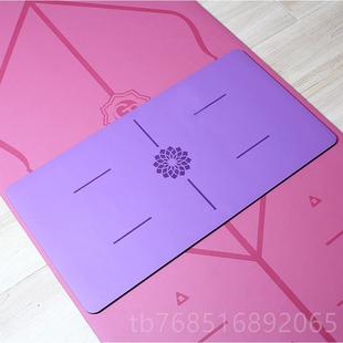 高档天然橡胶支瑜伽垫 俯卧撑撑65x35厚5mm定制刻lo 迷字你倒立垫