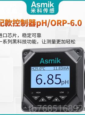 高档米科在线H控器orp检制电极测MIK163S水质分p析仪pH值传感器酸