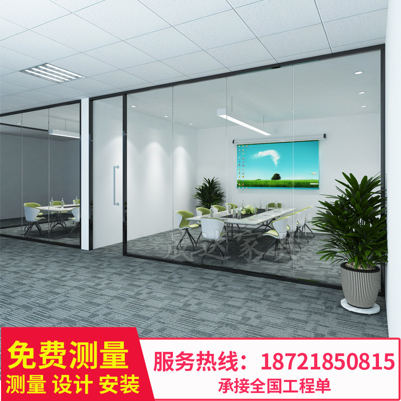 办公室玻璃隔断墙铝合金双层内置百叶隔音隔墙钢化玻璃屏风高隔断