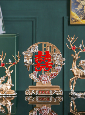 创意鹿摆件客厅电视柜家居酒柜装饰品乔迁新居礼品结婚礼物送新人