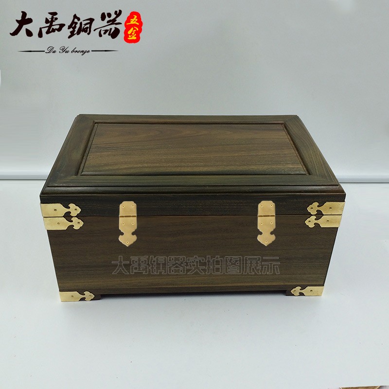 中式仿古纯铜合页樟木箱箱子活页铰链铜配件首饰盒珠宝盒小合页