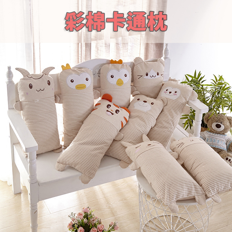 秋冬婴儿枕头彩棉枕套儿童宝宝卡通定型防偏防潮荞麦天然环保0-6
