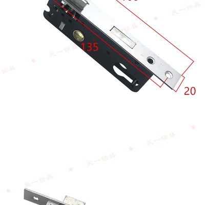5030型老式铝合金门锁 弹子插芯门锁 阳台卫生间锁