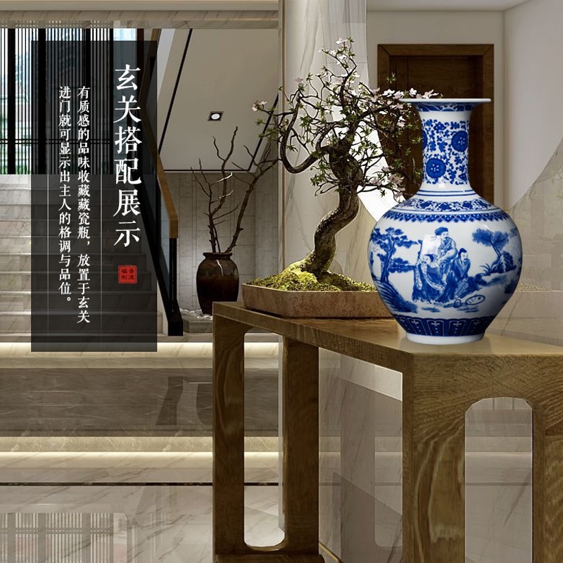 青花瓷花瓶景德镇陶瓷器插花新中式博古架摆件客厅仿古装饰釉下彩
