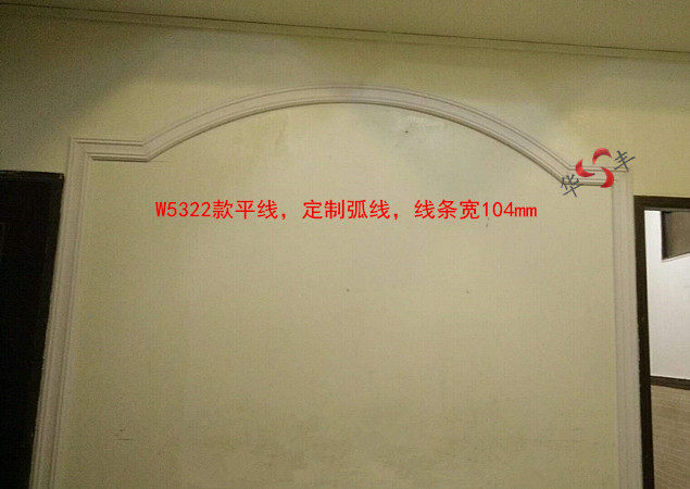 电视背景墙石膏线条框架造型个性特惠平板线欧式客厅封边造型装饰