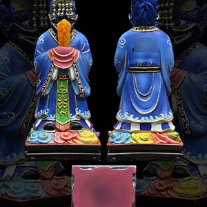 南龙王庙 徐麦涵 道历4712年 龙五爷财神 供奉型