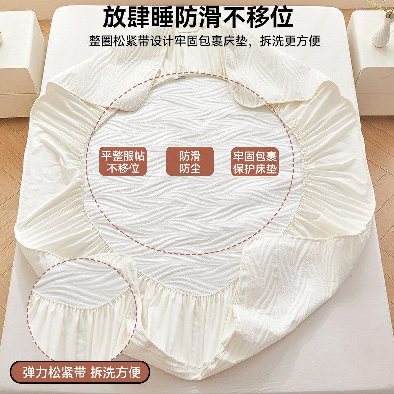 大豆夹棉防水床笠2025新款儿童隔尿床罩席梦思床垫保护套四季通用