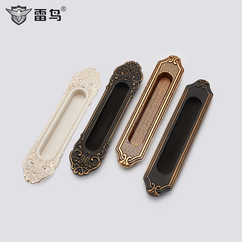 移门暗拉手嵌入式暗推门把手衣柜门玻璃门隐形门暗藏式平拉手对装