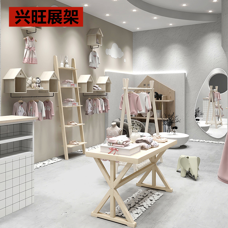 童装服装店专用展示架挂衣架实木中岛架女装落地式货架陈列架装修