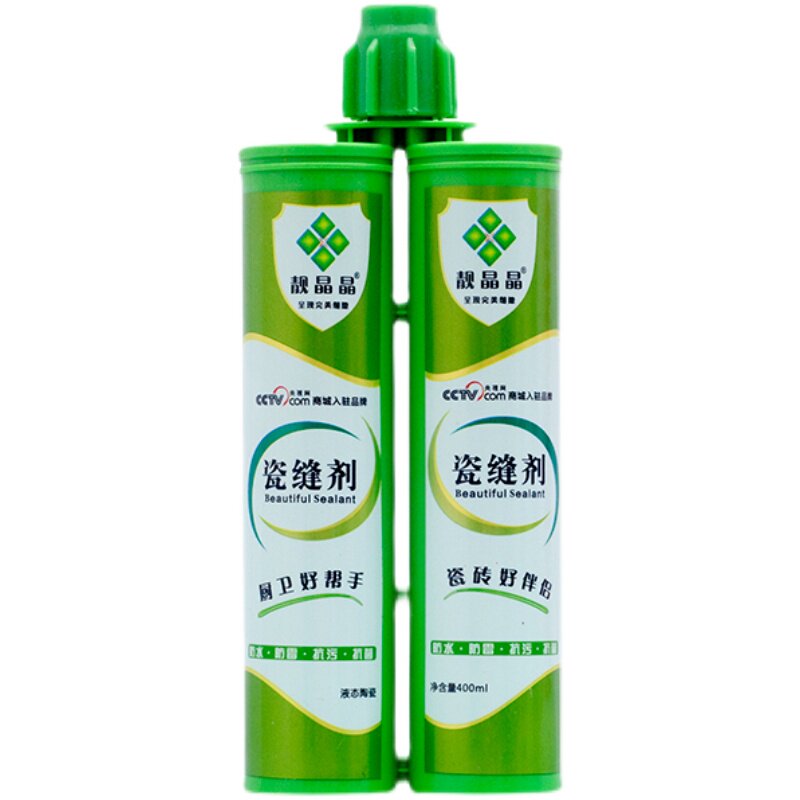 靓晶晶美缝剂瓷砖地砖专用厨房家用防水勾缝施工填缝剂胶环氧彩砂
