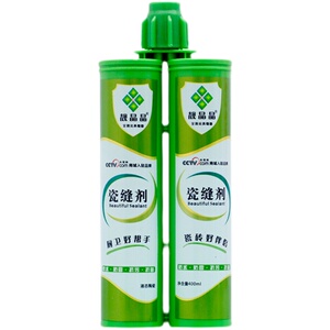 靓晶晶美缝剂瓷砖地砖专用厨房家用防水勾缝施工填缝剂胶环氧彩砂