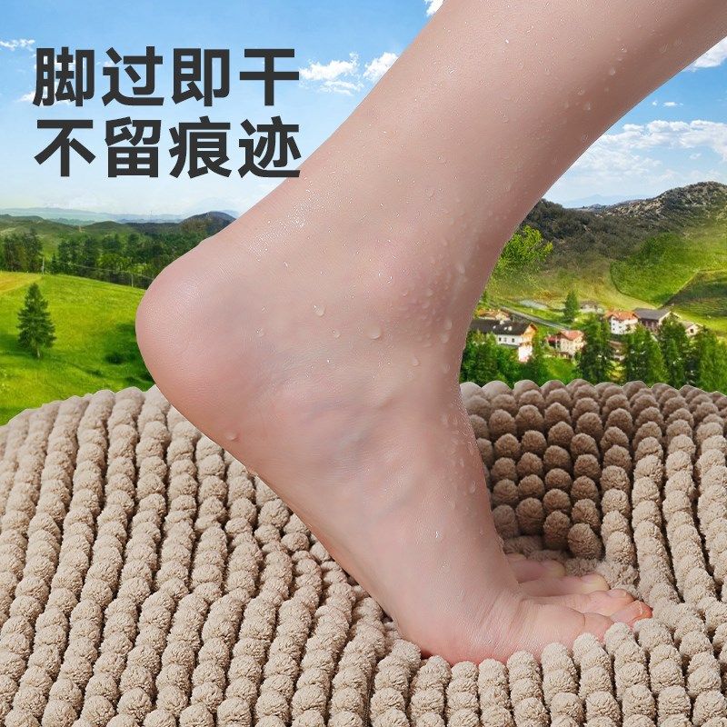 大江吸水地垫加厚卫生间门口防滑脚垫洗手间门垫浴室进门厕所地毯,居家布艺,家用脚垫,淘宝优惠券,粉丝福利购,淘宝优惠卷