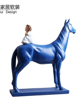 北欧风格家居装饰品摆件儿童房女孩房人物动物马摆设样板间工艺品