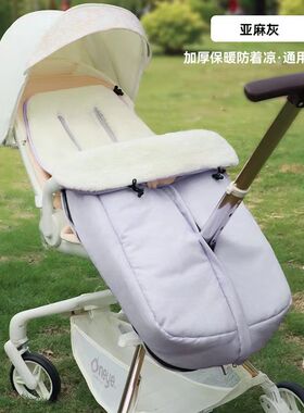 溜娃神器睡袋脚套婴儿推车睡袋秋冬宝宝坐垫外出防风脚罩挡风抱被