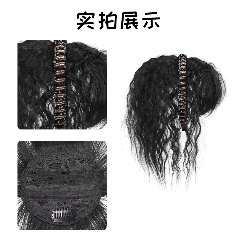 发箍刘海假发一体女头顶补发片真发全真人发前额遮白发卷发假发片
