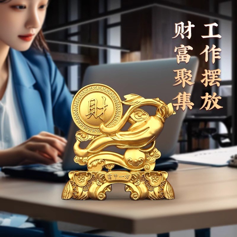 合金实心摆件砂金客厅家用开业工位摆件装饰创意工艺礼品