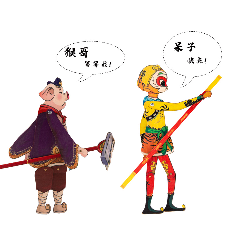 中国特色礼品木质皮影戏西游记人偶道具幼儿园手工艺品出国送老外