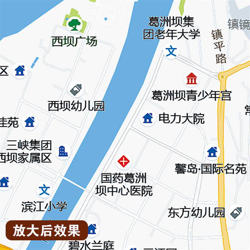 2026新款宜昌市区城区地图办公室挂图高清壁贴超大装饰画定制