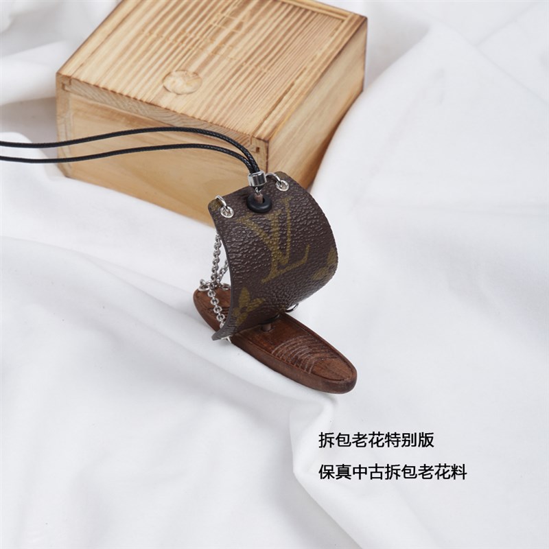 山得帆船汽车挂件车用高级香氛饰品 一帆风顺祝福香薰