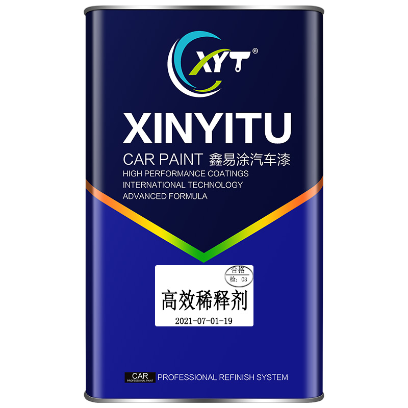 汽车油漆稀释剂通用快干丙烯酸金属漆稀料除油漆清洗剂车漆稀释液