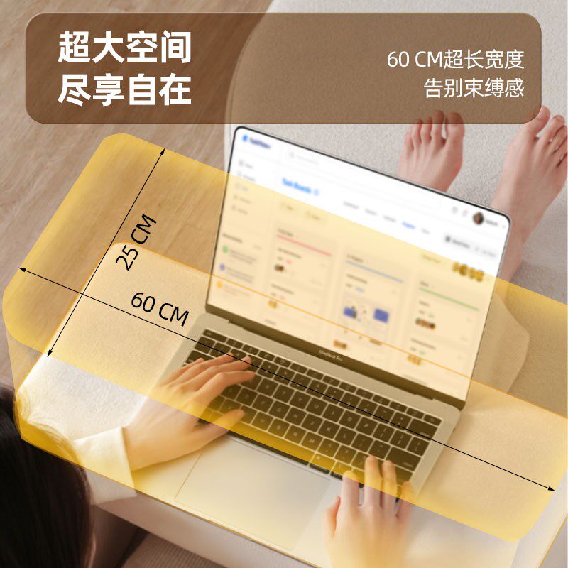 宿舍笔记本床上电脑桌长方形可移动懒人桌折叠卧室床边学习桌书桌