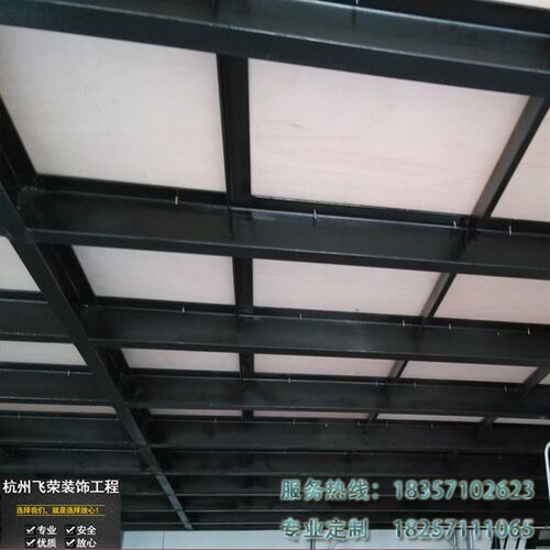 杭州钢结构阁楼加二层槽钢工字钢搭建loft复式隔层别墅商铺阳光房
