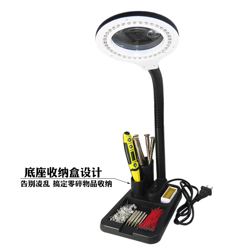 LED台式放大镜台灯带灯放大镜折叠电子放大镜灯5X10倍高清老人阅