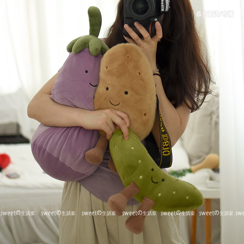 黄瓜抱枕茄子毛绒公仔土豆玩偶安抚娃娃睡觉午休枕家居摆件礼物