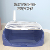 狗厕所小型犬大号大型犬防踩屎中型狗狗用品大全宠物狗用尿尿便盆