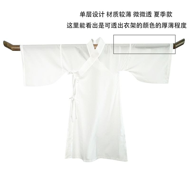 兴业堂男女童汉服白色里衣里裤内搭中式古风交领打底长衫春夏薄款