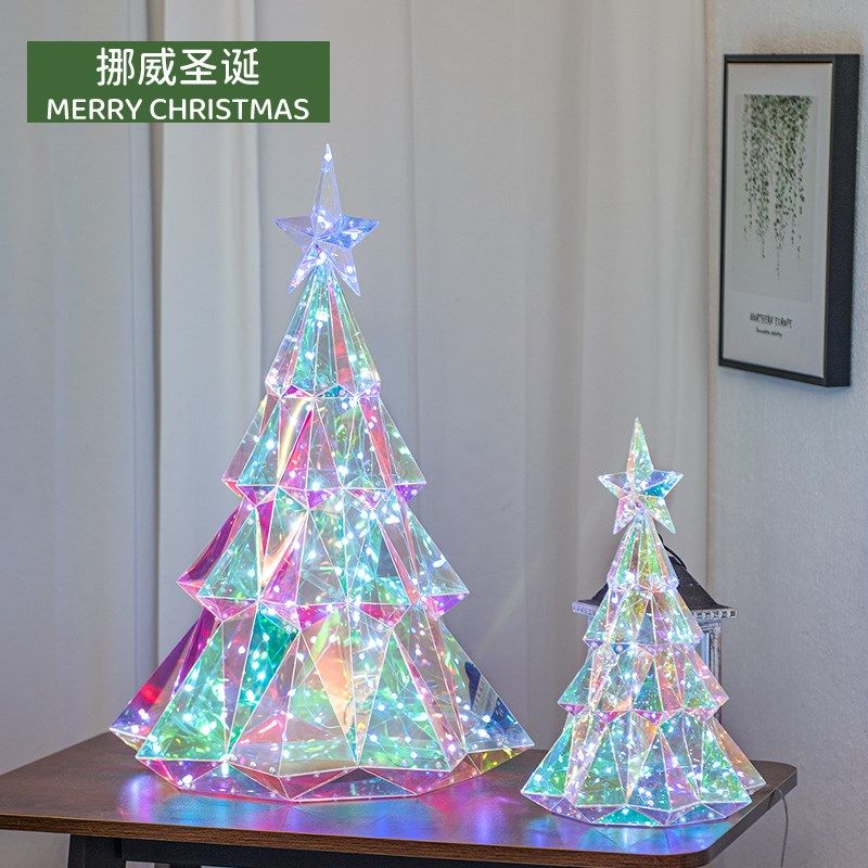 圣诞树幻彩灯光酒店橱窗前台装饰创意摆件家用小型圣诞节日装饰品