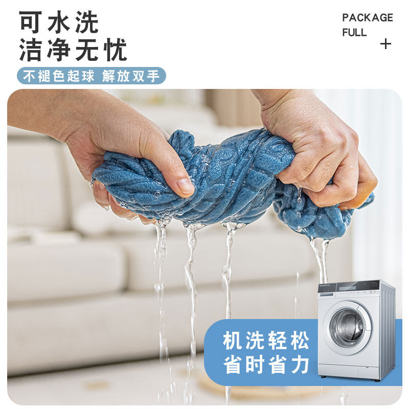 2023新款沙发套罩全包万能套四季通用弹力懒人沙发罩防猫抓盖布,居家布艺,沙发套,淘宝优惠券,粉丝福利购,淘宝优惠卷