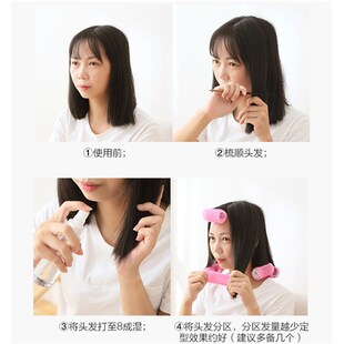 自粘带夹卷空气刘海神器学生发尾内扣卷发筒女法式刘海卷发器蓬松