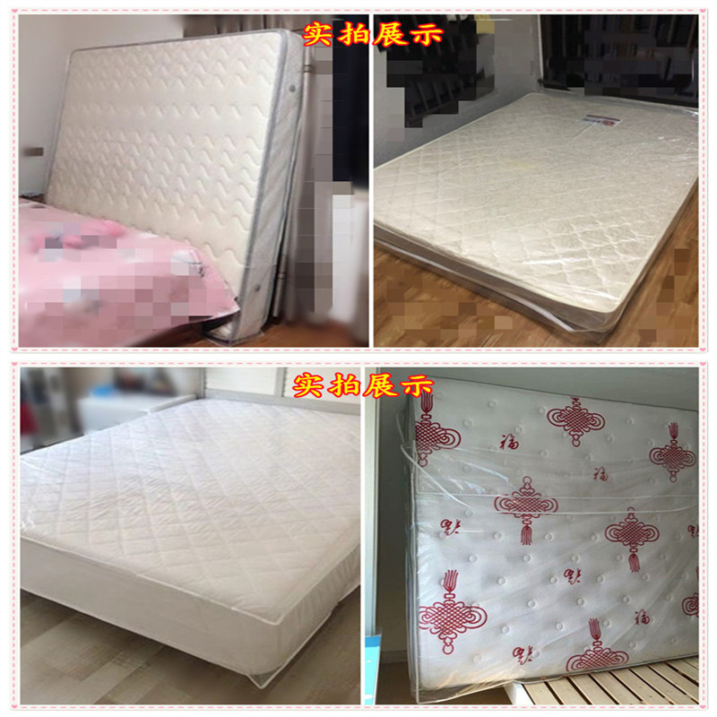 床垫保护膜包装袋包床垫塑料保护套罩防水防尘隔尿收纳拉链袋透明