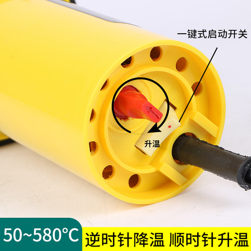 DSH-C/D1000W塑料焊枪塑焊枪热风焊枪PP焊接枪汽车水箱修理1080w