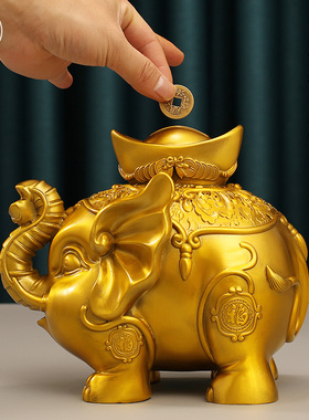 纯黄真铜大象象存钱罐吸水摆件大象存钱罐铜一对玄关铜大象储蓄罐