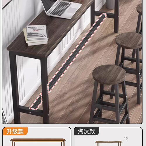 靠墙吧台桌子家用阳台长条桌窄桌简约酒吧奶茶店商用高脚桌椅组合