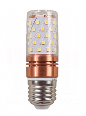 LED灯泡三色变光白光暖光中性光e27e14螺口12W调光超亮节能玉米灯