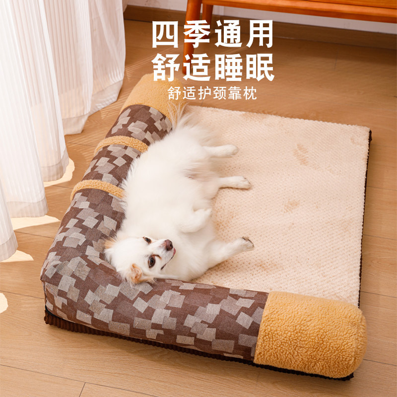 狗窝大型犬四季通用金毛可拆洗垫子睡觉用狗狗沙发床宠物床夏天