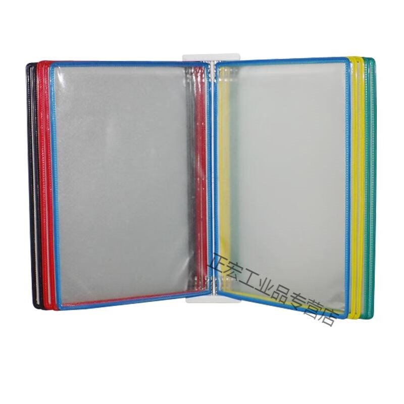 A4挂墙壁挂式文件夹翻页展示文件架资料架标准作业操作指导书10页