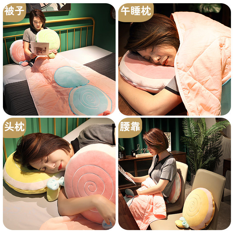 抱枕被子两用午睡枕头被二合一汽车载内办公室折叠靠枕女生睡觉夏