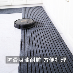 厨房地垫可擦免洗垫子地垫防滑防油防水家用地毯卫生间门口吸水