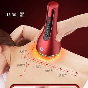 黄铜电动经络刷头皮减肚子燃腹部肥脂五行疏通按摩仪加热全身通用