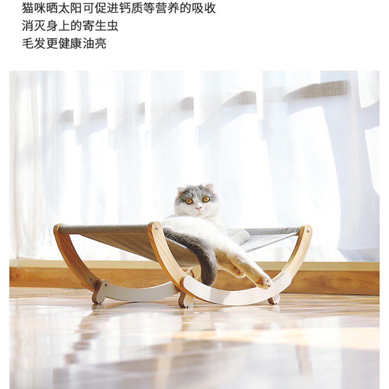 月饼喵摇摇猫床宠物床公主床网红实木猫咪吊床专用床晒太阳沙发