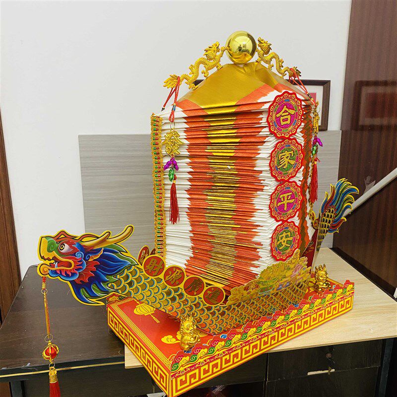 潮汕中秋折纸金榜纸龙舟折塔金榜龙船材料包DIY送制作教程