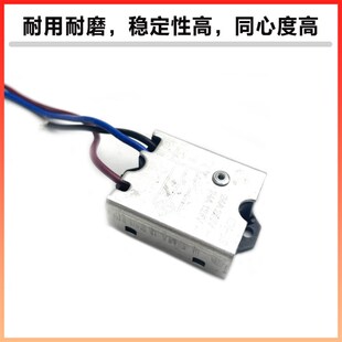 软启动开关开槽机角磨机切割机锯铝机电链锯电圆锯驱动模块配件