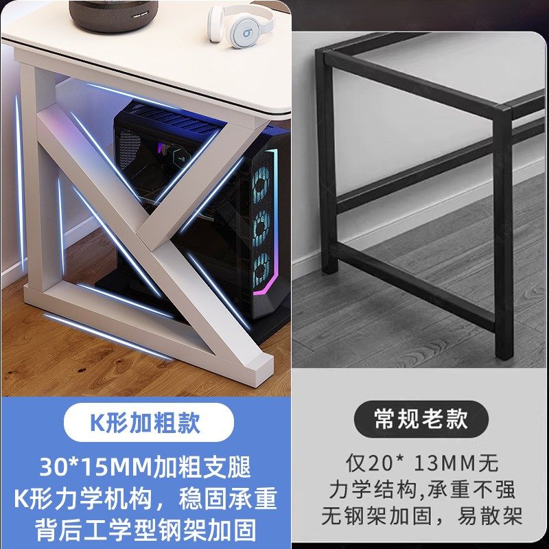 电脑桌台式家用电竞桌椅卧室简易桌子工作台书桌学生学习桌办公桌,住宅家具,电脑桌,淘宝优惠券,粉丝福利购,淘宝优惠卷