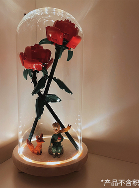 适用40382生日蛋糕40460玫瑰花束40197婚礼现场迷你城堡玻璃罩子