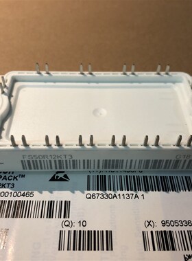 全新FP50R12KT4 FP35R12KT4 FS50R12KT3 FS75R06KE3 FS75R12KT3 2