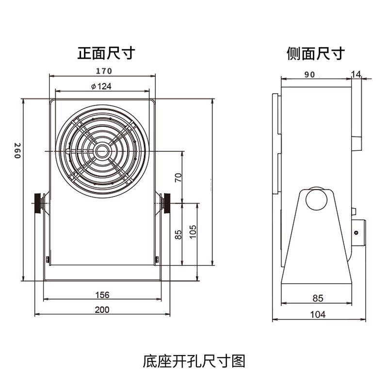 离子风机防静电台式静电消除器工业除尘防静电风扇悬挂式离子风扇
